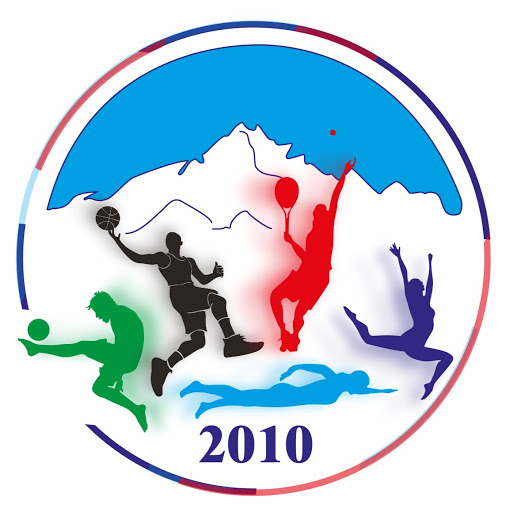 Kayseri Büyükşehir Belediyesi Buz Pateni Pisti logo
