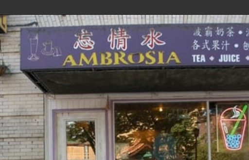 Bubble Tea «Ambrosia Cafe», reviews and photos, 619 S King St, Seattle, WA 98104, USA