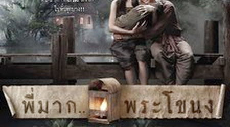 Tình Người Duyên Ma - Pee Mak Phrakanong