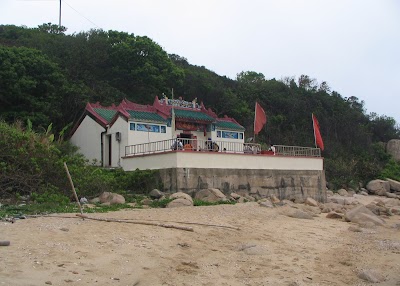 Photos of Tin Hau Temple