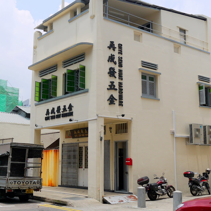 coffee places in singapore