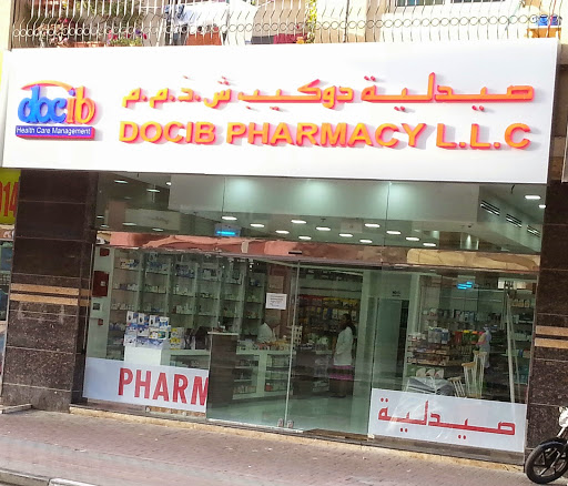 Docib Pharmacy, Desert Home - 10th St - Dubai - United Arab Emirates, Pharmacy, state Dubai