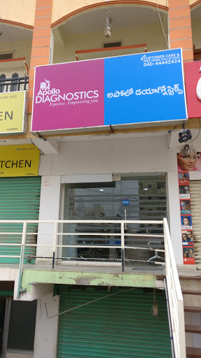 Apollo Diagnostics, Plot No. 17 (Type-A) Village, Mandal and Municipality, Botanical Garden Road, Hyderabad, Telangana 500084, India, Diagnostic_Centre, state TS