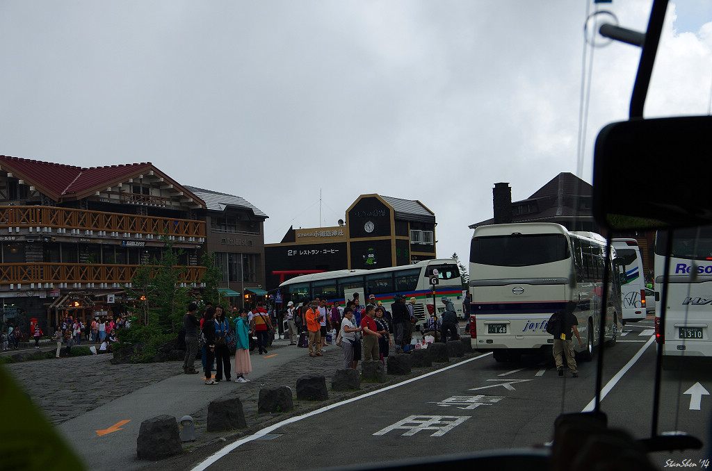 一生一度‧富士登山(2014全紀錄)