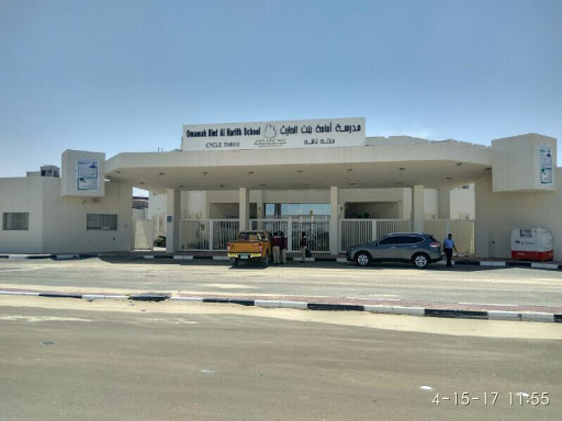 Omamah Bint Al Harith Secondary School, Abu Dhabi - United Arab Emirates, High School, state Abu Dhabi