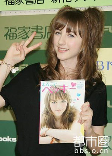 Beckii Cruel, hot idol in Japan