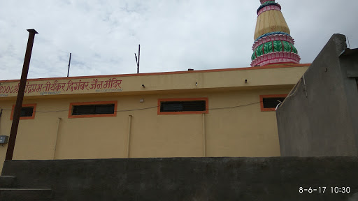 Chandra Prabhu Digamber Jain Mandir, Tukai Darshan, B16, Prabhat Colony, Tukai Nagar, Bhekrai Nagar, Tukai Darshan, Pune, Maharashtra 412308, India, Jain_Temple, state MH