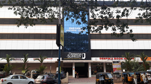 Darsana Academy Head Office, Near Municipal Park, Lal Bahadur Shastri Rd, Nagampadam, Kottayam, Kerala 686002, India, Coaching_Center, state KL