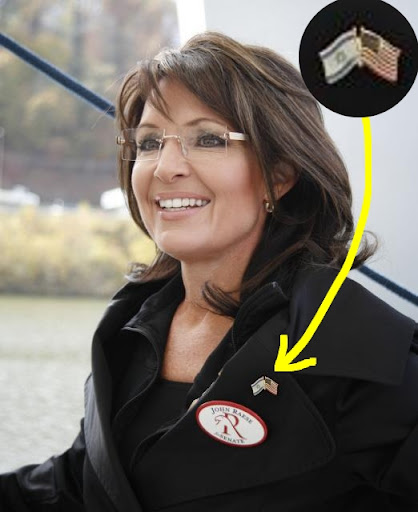 Palin-Israel-Pin3.jpg