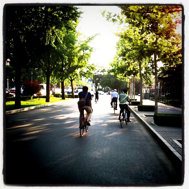 День в Пекине.