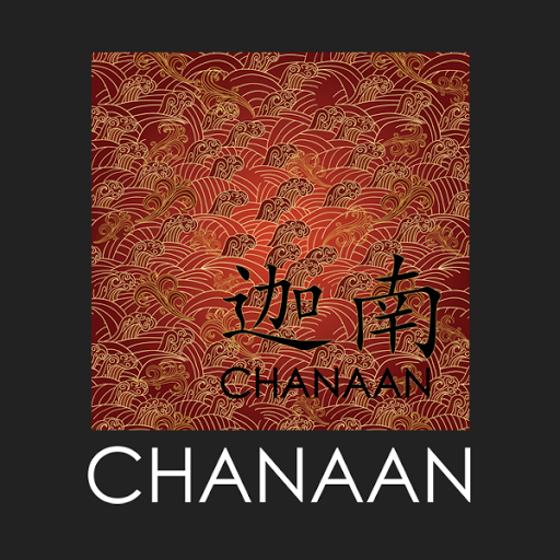 Chanaan logo