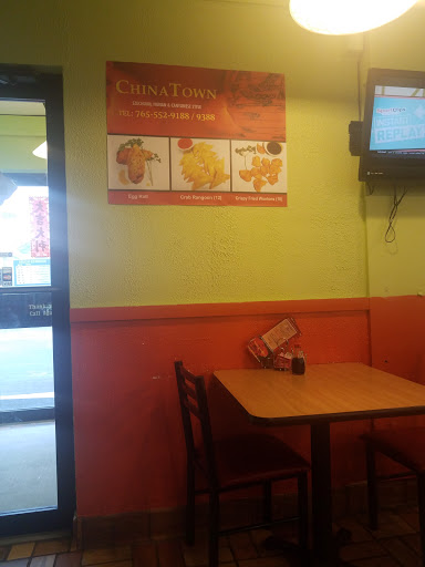 Chinese Restaurant «China Town», reviews and photos, 2000 Main St, Elwood, IN 46036, USA