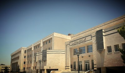 photo of كلية الهندسة الزراعية