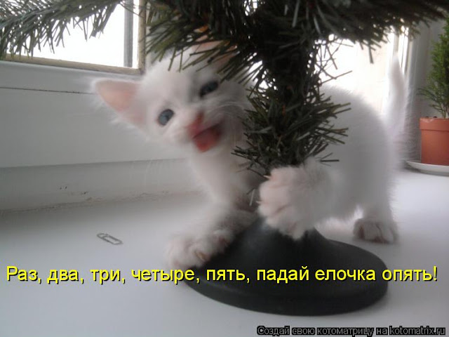 «Имеющий уши, да развесит...» часть 1. «Имеющий уши, да развесит...» часть 1.