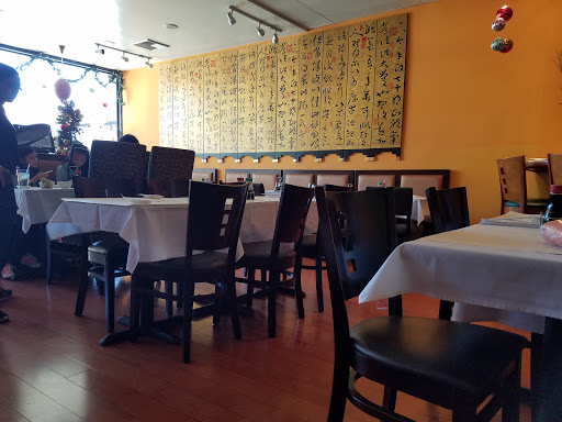 Sushi Restaurant «Sushi N i», reviews and photos, 201 N Glendora Ave, Glendora, CA 91741, USA