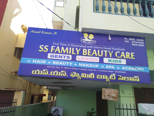 SS Family beauty care, 5-4-36/16, Dwaraka Nagar, Phulong, Nizamabad, Telangana 503001, India, Beauty_Parlour, state UP