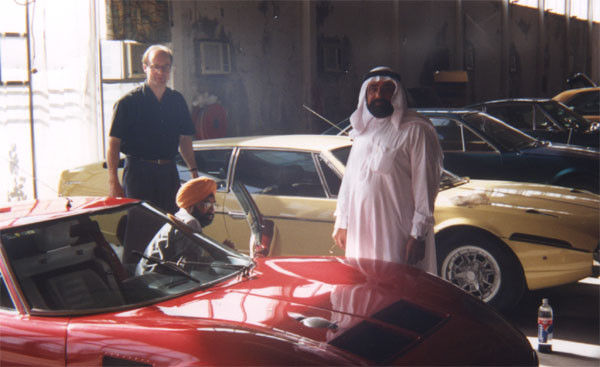 Paisley Curtain: Shah's Lamborghini's