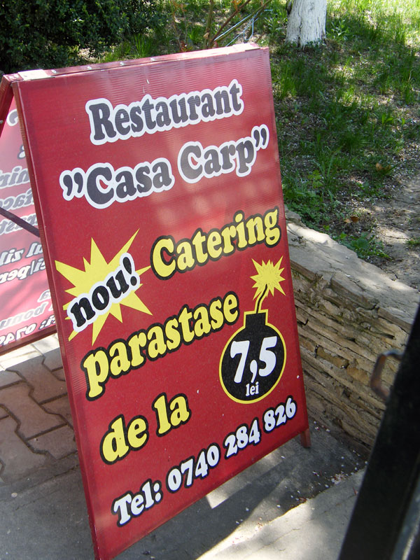 Restaurant Casa Carp. Nou! Catering Parastase de la 7,5 lei