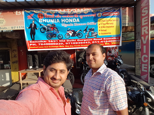 Bhumia Automobiles Honda Two Wheelers Showroom And Workshop, 14/21, Old Delhi Gurgaon Road, samalkha Block, Kapas Hera , Samalka, New Delhi, Delhi 110037, India, Automobile_Exporter, state DL