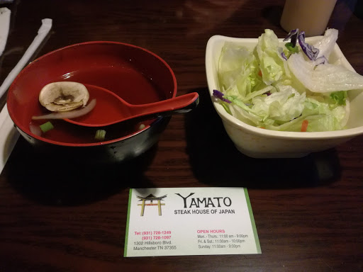 Japanese Steakhouse «Yamato Japanese Steakhouse», reviews and photos, 1302 Hillsboro Blvd, Manchester, TN 37355, USA