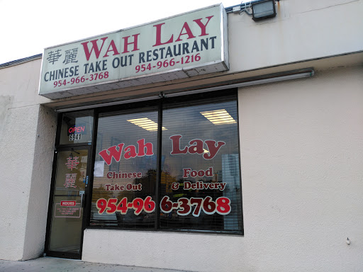 Chinese Restaurant «Wah Lay Chinese Take Out Restaurant», reviews and photos, 6941 Miramar Pkwy, Miramar, FL 33023, USA