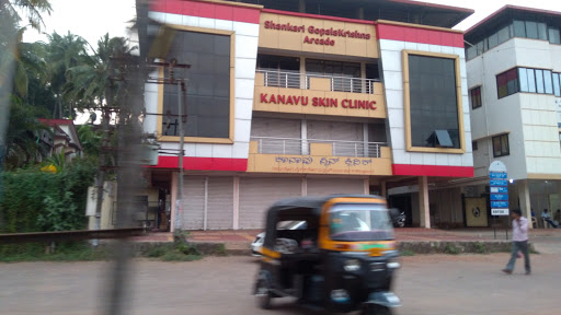 Kanavu Skin Clinic, Shankari Gopalakrishna Arcade, Kallare, Darbe, Puttur, Karnataka 574201, India, Skin_Care_Clinic, state KA