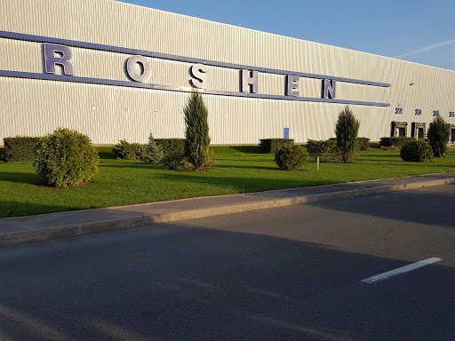 photo of Logistics Center "Roshen"