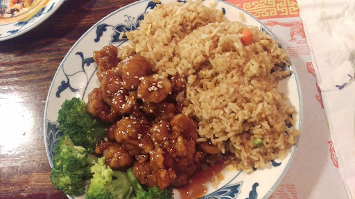 Chinese Restaurant «Mandarin», reviews and photos, 82 S Main St, Oberlin, OH 44074, USA