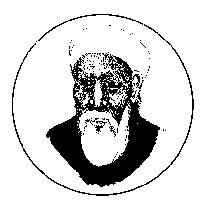 Jabir Ibn Hayyan Image
