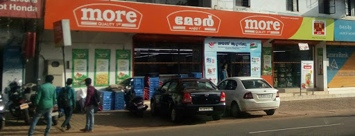 More Super Market, Ellora Towers, Moovattupuzha Road, Opposite Indian Oil Petrol Pump, Medical College Junction, Kolenchery, Kochi, Kerala 682311, India, Oil_Store, state KL