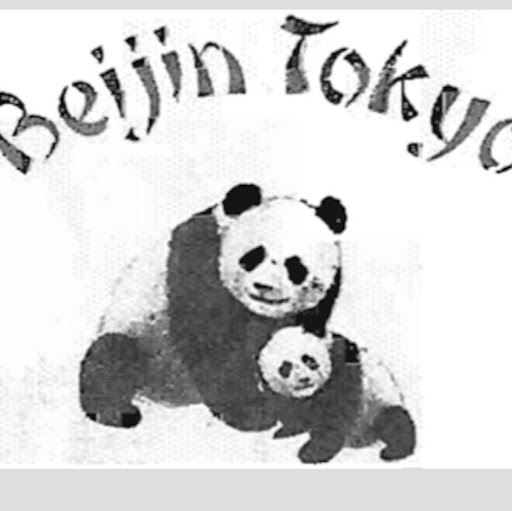 Beijin-Tokyo logo