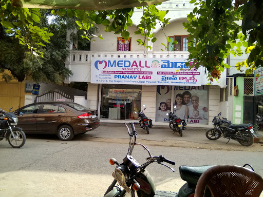 Medall Diagnostic, d-no12-3-2, 3rd Cross Rd, Sai Nagar, Anantapur, Andhra Pradesh 515001, India, Diagnostic_Centre, state AP