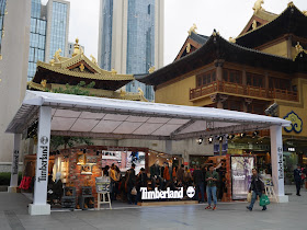 outdoor promotion for Timberland next to the Jing'an Temple in Shanghai