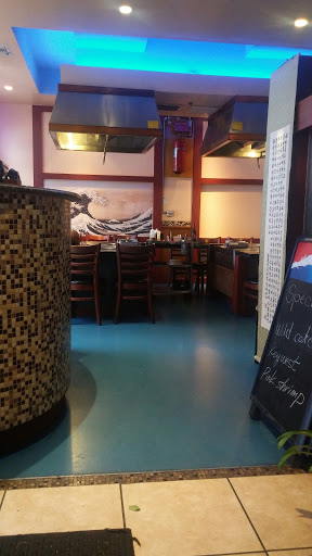 Korean Restaurant «Koreana Authentic Cuisine», reviews and photos, 13550 Reflections Pkwy #3, Fort Myers, FL 33907, USA