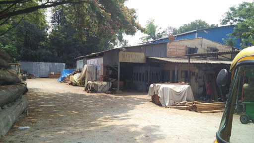 Maruthi Saw Mills, 9, Opposite, Bellary Rd, Vignana Kendra, Bengaluru, Karnataka 560092, India, Saw_Mill, state KA