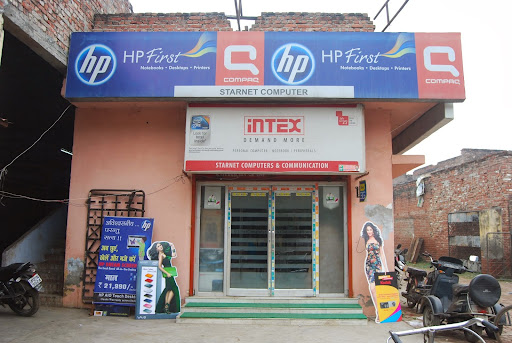 Starnet Computer and Communications, Bahadur Ganj Rd, Sadar Bazar, Shahjahanpur, Uttar Pradesh 242001, India, Computer_Repair_Service, state UP