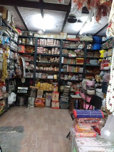 Geeta pujan bhandar, shop no.3,4 wz-122A/1, Budhela Market, near bank of India, Behind oxford school, Vikaspuri, Vikas puri, Delhi 110018, India, Hawaiian_Goods_Shop, state UP