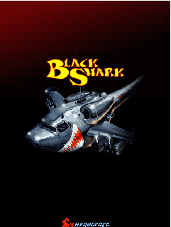 [Game Java] Black Shark 1