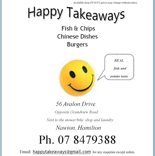 【Hamilton】Happy Takeaway logo