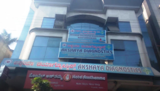 Akshaya Voluntary Blood Bank, 968, 41st Cross Rd, 3rd Block, Rajaji Nagar, Bengaluru, Karnataka 560010, India, Blood_Bank, state KA