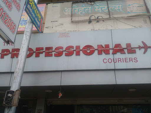The Professional Couriers, No. 33 & 34, Maratha Mandal, Bunglow Road, Opposite Kalpana Theatre, Ichalkaranji, Maharashtra 416115, India, Shipping_Service, state MH