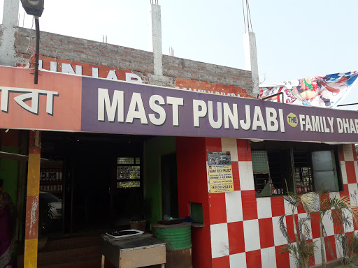 Mast Punjabi- The Family Dhaba, Gangpur, Opp. Reliance Petrol Pump, Grand Trunk Rd, Burdwan, West Bengal 713104, India, Family_Restaurant, state WB