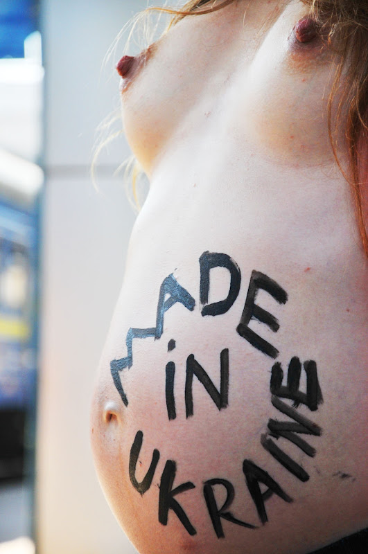 СурроГАДство 