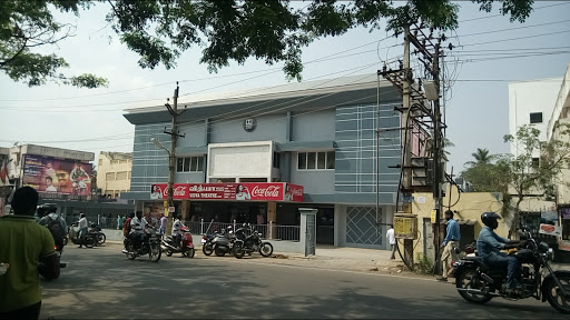 Vidya Theatre, 9, Kakkan St, West Tambaram, Tambaram, Chennai, Tamil Nadu 600045, India, Cinema, state TN