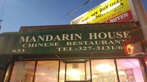 Chinese Restaurant «Mandarin House», reviews and photos, 633 Hyde Park Ave, Roslindale, MA 02131, USA
