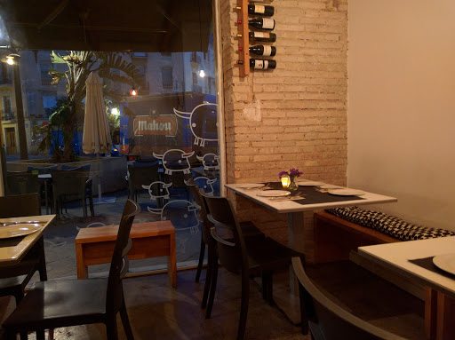 Restaurante El Bouet