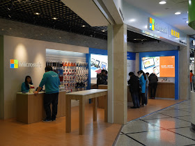 Microsoft store in the Metro Mall Buynow in Shanghai