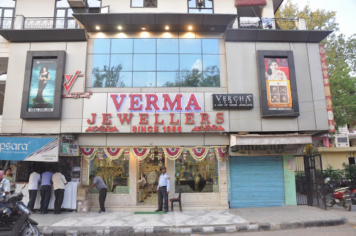 Verma Jewellers, Jhilmil Colony, A-127, Main Road, Main Road, Delhi, 110095, India, Goldsmith, state UP