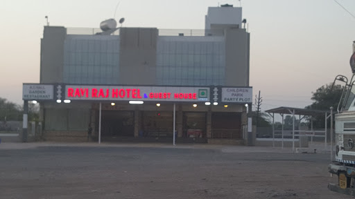 Raviraj Hotel & party plot, Near ESSAR Petrol Bunk, Viramgam Bypass Rd, Valana, Gujarat 382150, India, Hotel, state GJ