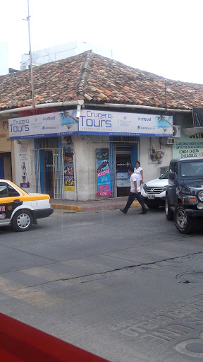 Crucero Tour, S.A. de C.V., 1 a Poniente Norte 10, Centro, 30700 Tapachula de Córdova y Ordoñez, Chis., México, Agencia de viajes | CHIS